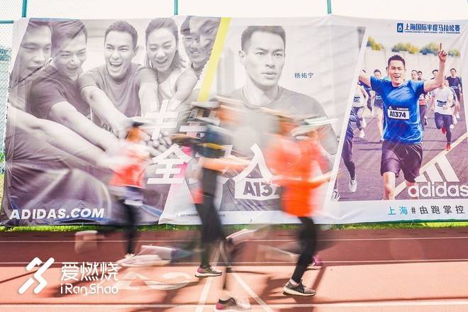 从头再开始，半马全投入 ——记产后刷新PB的上海半马