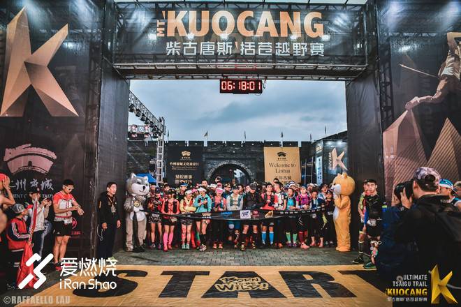 最后一名完赛，不知该遗憾，还是庆幸——UTGK完赛记