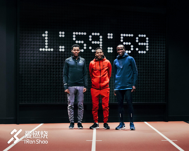 “破2”路上，基普乔格与我同在