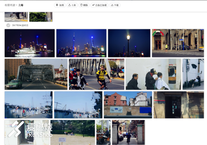 “破2”路上，基普乔格与我同在
