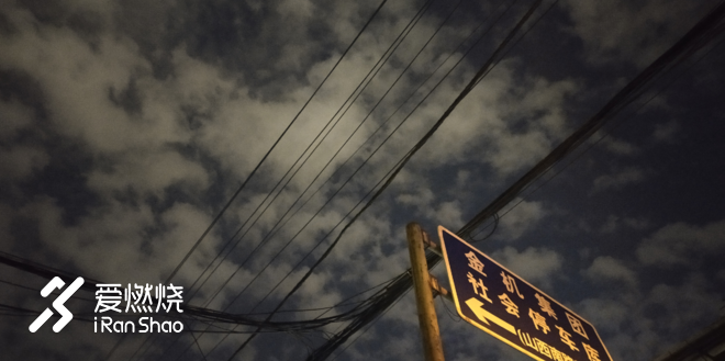 “破2”路上，基普乔格与我同在