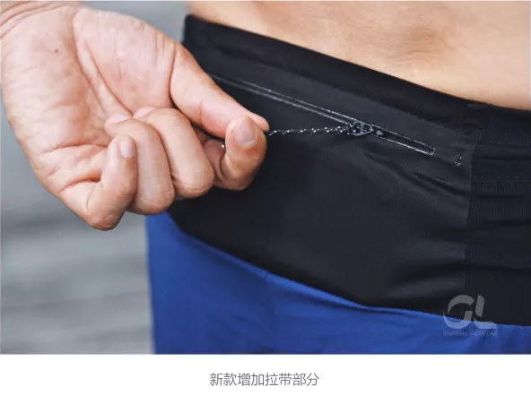 GEARLAB新品 | GearLab短裤2.0：来自越野跑老炮们的真诚推荐