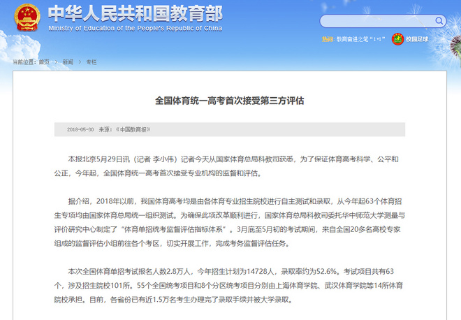 一周新鲜装备资讯 | 适合夏天的千元小白鞋在此 Brooks的个人定制鞋款就要问世