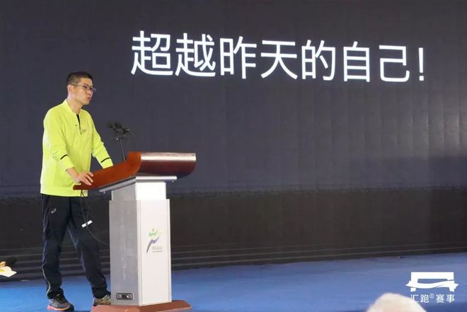 PB衫、破三奖杯、纪录片，锡马五年，我们不说再见！