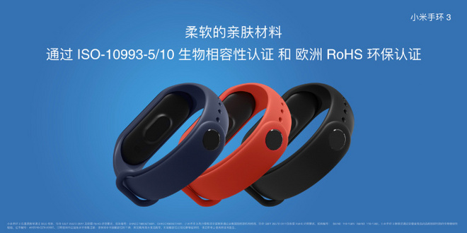 一周新鲜装备资讯 | 适合夏天的千元小白鞋在此 Brooks的个人定制鞋款就要问世