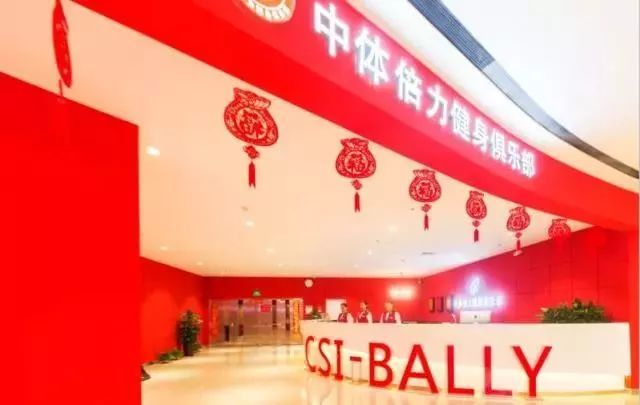 报名啦！《奔跑中国》2018吉马训练营第二期火热招募中！