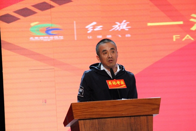 凝聚新时代力量--2018"长马"走进校园，树立中国文化自信，传播全民健身理念