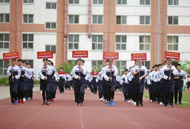 有一种表白叫给"吉马"的三行情书