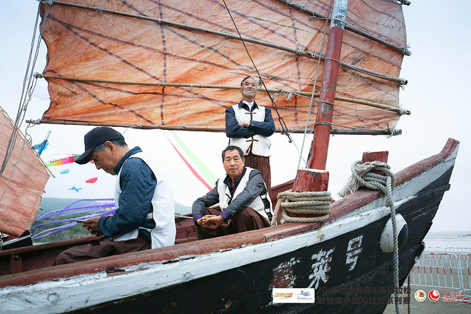 2018岱山海岬半程马拉松 | 逐梦仙岛岱山，畅跑最美海岬