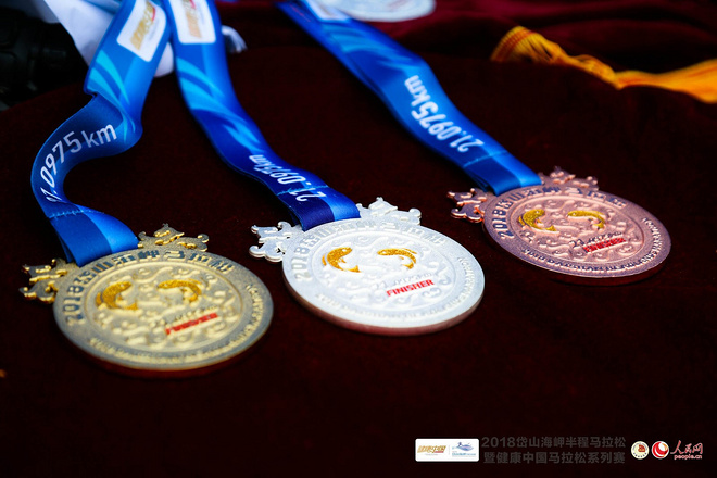 2018岱山海岬半程马拉松 | 逐梦仙岛岱山，畅跑最美海岬