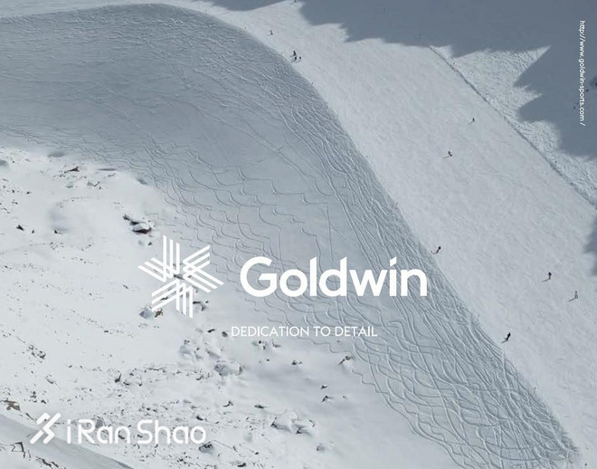 Weekly Gear | 日本运动与时尚的推手 带你认识缔造「北脸紫标」的大佬