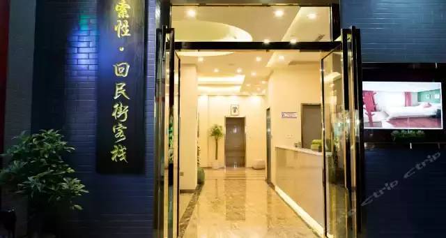 赛讯 | TNF100秦岭摆渡车 & 住宿攻略