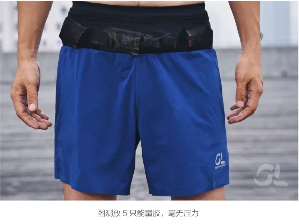 GEARLAB新品 | GearLab短裤2.0：来自越野跑老炮们的真诚推荐