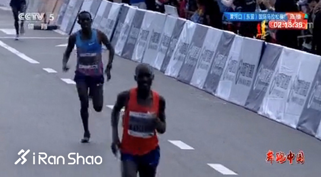 赛道速读 | 鲁普2:06:07夺冠布拉格 东营马冠军600米反超夺冠