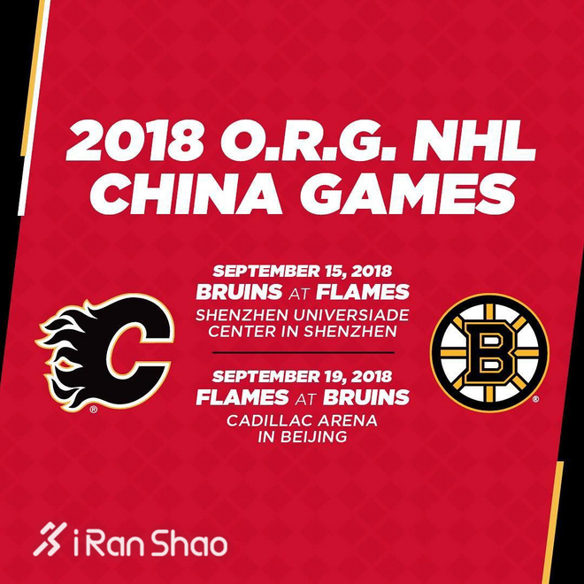 一周新鲜装备资讯 | Garmin Pay正式上线 「五颜六色」的耐克React跑鞋袭来