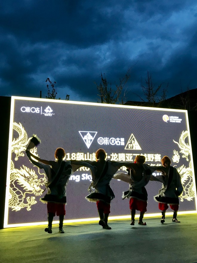 飙山 ，狂飙一颗脆弱的小心脏