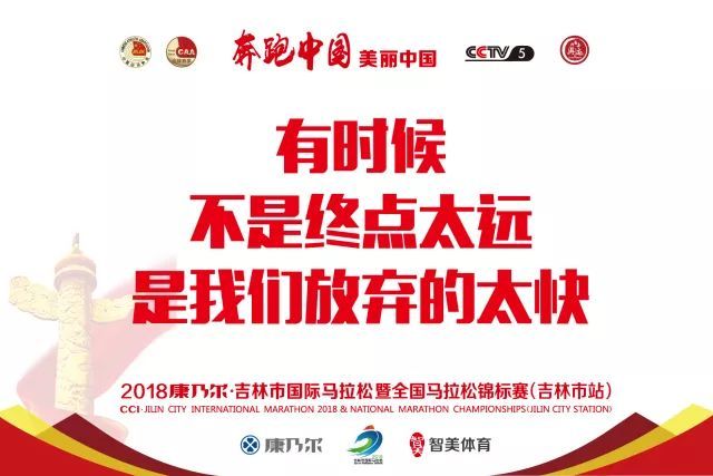 有一种表白叫给"吉马"的三行情书