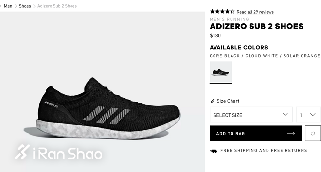 跑鞋 | adidas adizero sub 2评测 为顶级运动员准备的跑鞋可能并不适合你