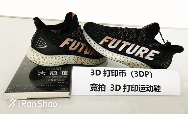 热点 | 2018年第一季度财报后 聊一聊中国五大运动品牌近况