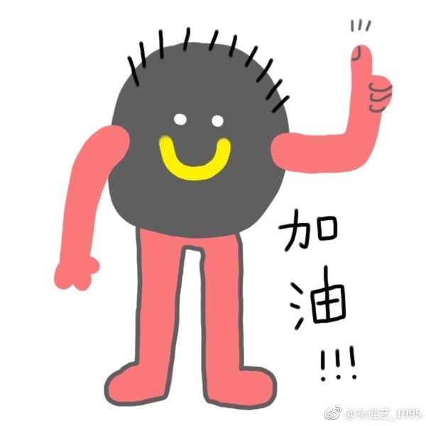 不扯淡新闻 | 有个跑马拉松的男朋友，是一种怎样的体验？