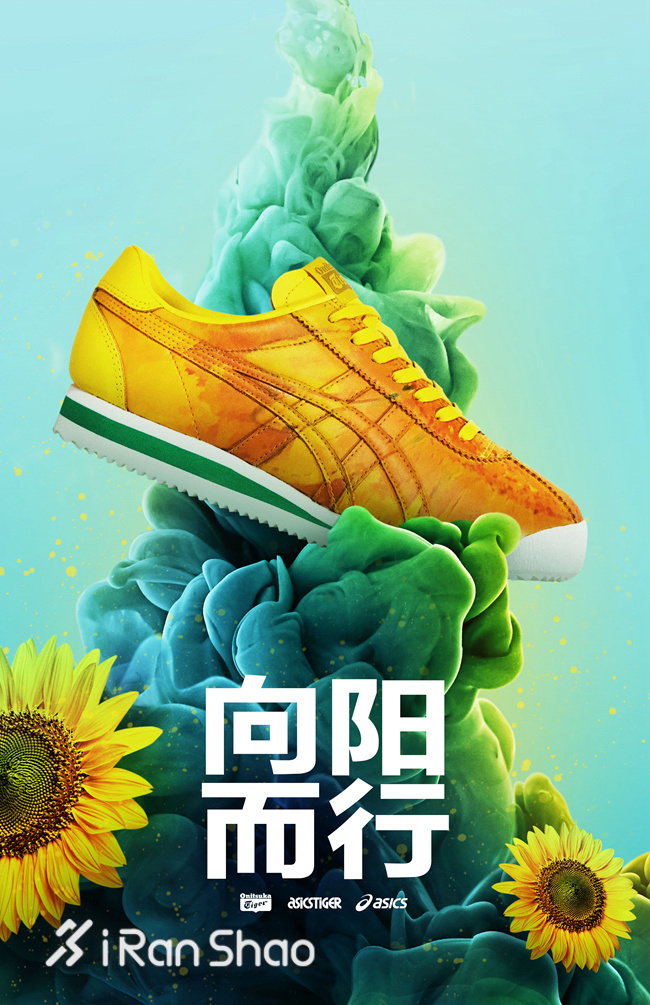 一周新鲜装备资讯 | 儿童节送小朋友一双跑鞋吧 运动品牌还有亲子活动等着你