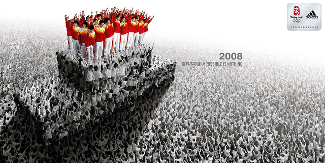 热点 | 阿迪达斯「如日中天」 这些不为人知的事情了解一下