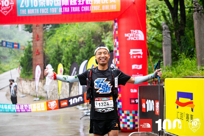 2018TNF100秦岭国际越野跑挑战赛圆满成功