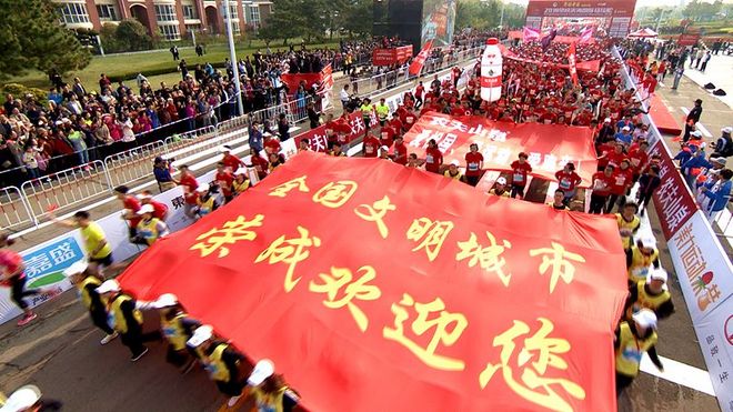 美丽中国，荣马的美丽让世界赞叹！