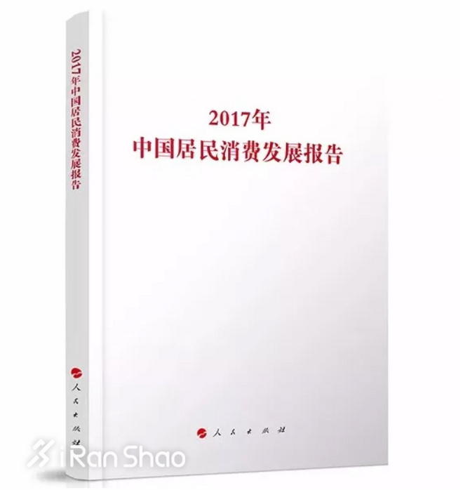 一周新鲜装备资讯 | 儿童节送小朋友一双跑鞋吧 运动品牌还有亲子活动等着你