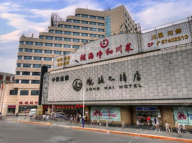 赛讯 | TNF100秦岭摆渡车 & 住宿攻略