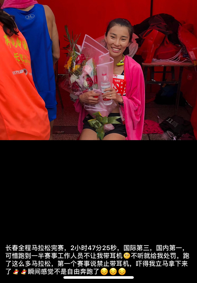 赛道速读 | 焦安静长春马拿下国内第一 欧洲越野赛季拉开帷幕