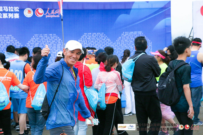 2018岱山海岬半程马拉松 | 逐梦仙岛岱山，畅跑最美海岬