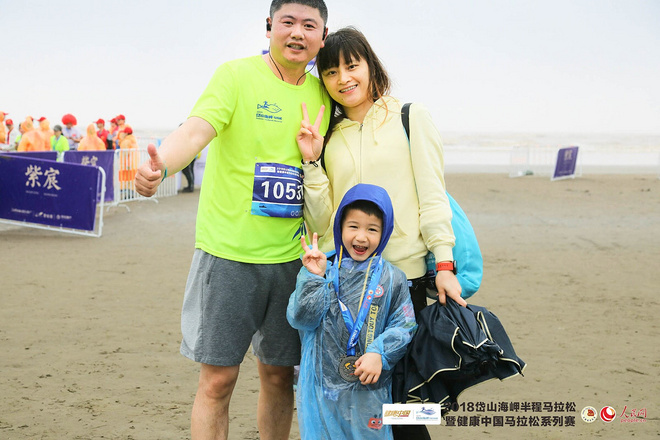 2018岱山海岬半程马拉松 | 逐梦仙岛岱山，畅跑最美海岬