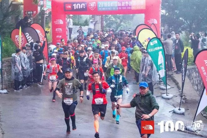 给自己一场热爱，奔赴山野-秦岭虐练赛记