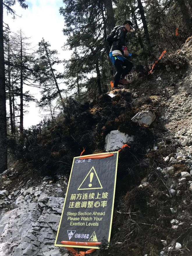 飙山 ，狂飙一颗脆弱的小心脏
