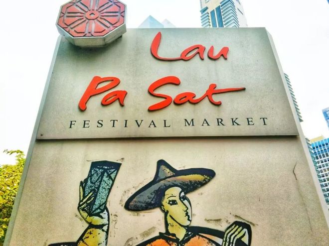 十年之约，归来仍是少年——Run Your Singapore