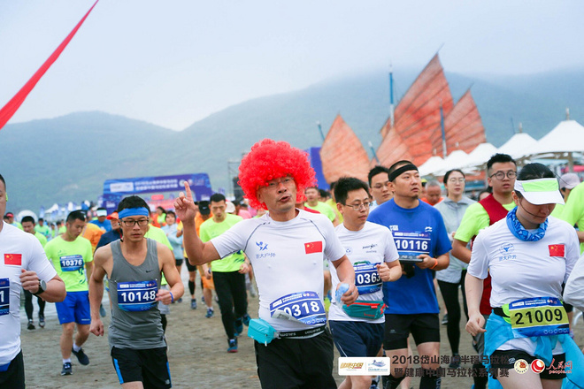 2018岱山海岬半程马拉松 | 逐梦仙岛岱山，畅跑最美海岬