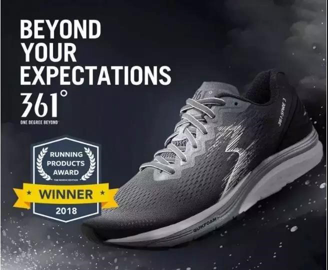 一周新鲜装备资讯 | 适合夏天的千元小白鞋在此 Brooks的个人定制鞋款就要问世