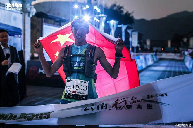 人物丨申加升：2年26次夺冠 95后越野小将的冠军之路