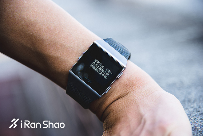 手表 | 智能也可以很准 fitbit Ionic运动手表使用体验