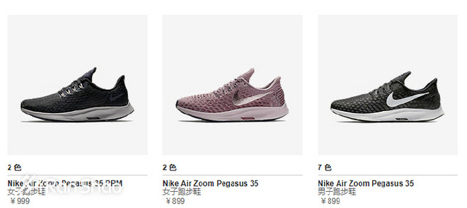 一周新鲜装备资讯 | 儿童节送小朋友一双跑鞋吧 运动品牌还有亲子活动等着你