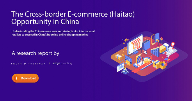 一周新鲜装备资讯 | 适合夏天的千元小白鞋在此 Brooks的个人定制鞋款就要问世