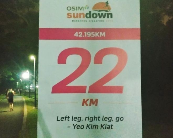 十年之约，归来仍是少年——Run Your Singapore