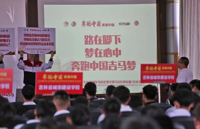 有一种表白叫给"吉马"的三行情书