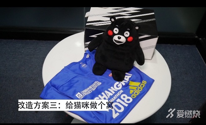 视频 |  如果赛事TEE可以变成这样，你还会把它们扔衣柜吗？