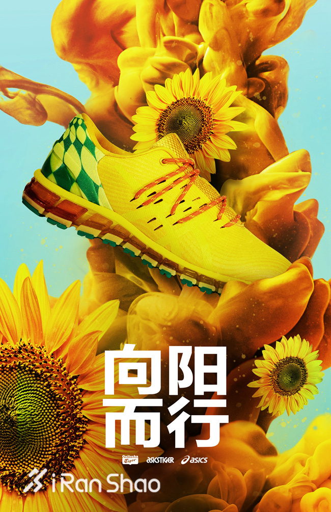 一周新鲜装备资讯 | 儿童节送小朋友一双跑鞋吧 运动品牌还有亲子活动等着你