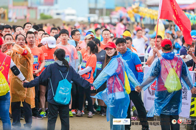 2018岱山海岬半程马拉松 | 逐梦仙岛岱山，畅跑最美海岬