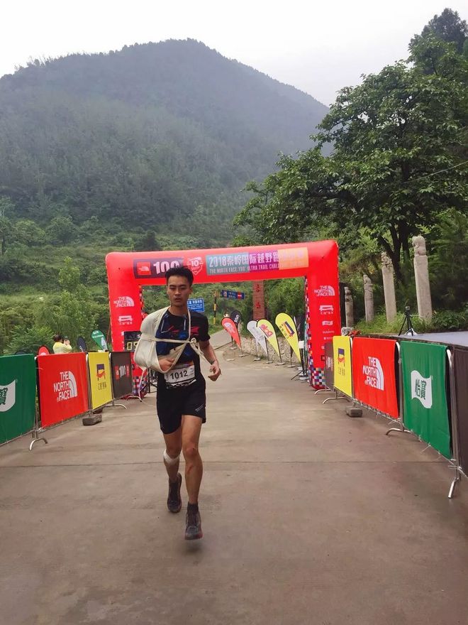 给自己一场热爱，奔赴山野-秦岭虐练赛记