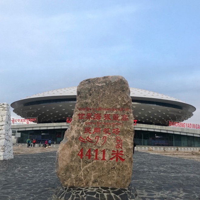 飙山 ，狂飙一颗脆弱的小心脏