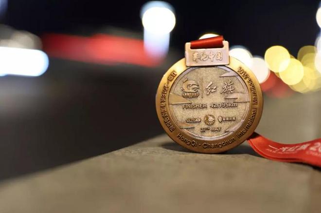 《奔跑中国·将改革进行到底》2018"长马"第二次新闻发布会召开，5月27日起跑！